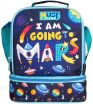 Must Team Mars 26 Καλαθάκι Φαγητού (000587264) (0)