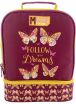 Must Team Butterfly Follow Your Dreams 26 Καλαθάκι Φαγητού (000587281) (0)