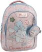 Cinnamoroll 26 Σακίδιο (000490286) (0)