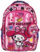 My Melody Pink Bow 26 Σακίδιο (000490307) (0)