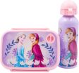 Frozen II Φαγητοδοχείο-Παγούρι Αλουμινένιο Σετ-2 Σχέδια (000564928) (4)