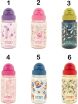 Παγούρι Tritan Kid's 450ml (001) (1)