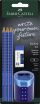 Faber Castell Μολύβια Grip Μπλε 3Τμχ & Γόμα DF & Ξύστρα Roll-On (12310977) (0)
