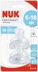 Nuk Θηλή Plus Σ.M2 Για Γάλα 2Τμχ (10721265) (0)