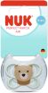 Nuk Πιπίλα Σ M1 Perfect Match Air Με Θήκη Bear (10175346) (0)
