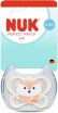 Nuk Πιπίλα Σ M1 Perfect Match Air Με Θήκη Fox (10175347) (0)