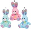 Λούτρινο Λαγουδάκι 26cm-3 Σχέδια (21782) (1)