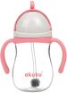 Akuku Ποτηράκι Με Καλαμάκι & Βαρίδι Pink (A0676) (0)