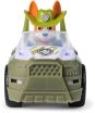 Λαμπάδα Paw Patrol Όχημα Tracker (6071224) (3)