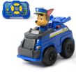 Paw Patrol Τηλεκατευθυνόμενο Όχημα-Marshall (6073298) (0)