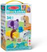 Melissa & Doug Blockables Σετ Σαφάρι (6074903) (0)
