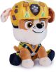 Paw Patrol Dino Movie Λούτρινα Κουταβάκια 15cm-7 Σχέδια (6077054) (3)