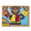 Melissa & Doug Πίνακας Βασικών Δεξιοτήτων Αρκουδάκι (6075184) (0)