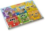 Melissa & Doug Latches Board (6075185) (0)