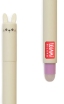Legami Erasable Pen Bunny-Purple (EP0011) (1)