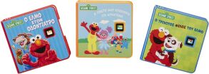 Little Tikes Story Dream Machine Συλλογή Sesame Street Elmo & Φίλοι (174773G) (2)