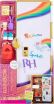 Rainbow High Ντουλάπα (507420EUC) (1)