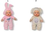 Baby Born Γλυκουλίνια 18cm-2 Σχέδια (837412-116725) (1)