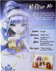 Mirror Mi Κούκλα-Suki Marigold Fragile (255253EUC) (7)