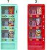 Miniverse Food-Real Brands Vending Machine-2 Σχέδια (247937EUC) (1)