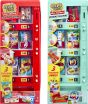 Miniverse Food-Real Brands Vending Machine-2 Σχέδια (247937EUC) (2)