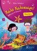 Καλό Καλοκαίρι!-Προνήπιο (978-960-563-716-3) (0)
