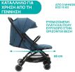 Chicco Καρότσι Trolleyme Blue/58 (O06-79865-58) (4)