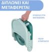 Chicco Κάθισμα Φαγητού Για Καρέκλα Pocket Snack Sage/76 (P05-79340-76-01) (4)