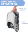 Chicco Κάθισμα Φαγητού Για Καρέκλα Pocket Snack Grey/40 (P05-79340-40) (4)