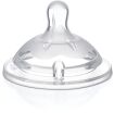 Chicco Θηλή Σιλικόνη Natural Feeling Ρυθμιζόμενη Ροή 4+Μηνών 2Τμχ (B50-81035-20) (1)