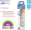 Chicco Μπιμπερό Πλαστικό Perfect Easy Unisex 250ml 2m+ (A60-20243-20) (4)