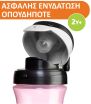 Chicco Κύπελλο Kids 2Y+ Ροζ (F04-06910-10) (3)