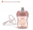 Chicco Κύπελλο Εκπαιδευτικό 6+ Μηνών Natural Ροζ (F04-06921-15) (3)