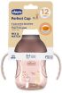 Chicco Κύπελλο Perfect 12μ+ Natural Ροζ (F04-06951-15) (1)