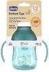 Chicco Κύπελλο Perfect 12μ+ Natural Βεραμάν (F04-06951-25) (1)