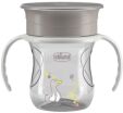 Chicco Κύπελλο Perfect 12μ+ Natural Γκρι (F04-06951-35) (0)