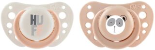 Chicco Πιπίλα Σ Physio Air Μπεζ-Ροζ 0-6+ Μηνών 2Τμχ (C10-75088-91) (0)