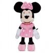 Λούτρινο Disney-Minnie 35cm (1607-01693) (0)