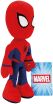 Λούτρινο Marvel-Spider-Man 25cm. (1607-01750) (1)