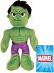 Λούτρινο Marvel-Spider-Hulk 25cm. (1607-01751) (0)