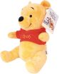 Λούτρινο Disney-Winnie The Pooh 25cm. (1607-01773) (2)