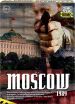 Επιτραπέζιο Crime Moscow 1989 (1040-21706) (0)