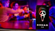Επιτραπέζιο Scream 18+ (1040-25666) (5)