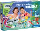 Μαθαίνω & Δημιουργώ Mega Εργαστήριο Χημείας (1026-63266) (0)