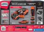 Μαθαίνω & Δημιουργώ Εργαστήριο Μηχανικής Lamborghini Urus (1026-63438) (9)