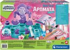 Μαθαίνω & Δημιουργώ Μαγικά Αρώματα Deluxe Studio (1026-63439) (9)