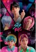 Παζλ 500 H.Q.K-Pop Demon Hunters (1220-35625) (1)