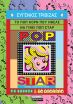 Το Ποπ Κορν Που Ήθελε Να Γίνει Ποπ Σταρ (9789601910024) (0)