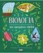 Βιολογία Για Ψαγμένα Παιδιά (9789601911632) (0)