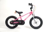 Ποδήλατο 14''Freestyle EZ-Pink (RB14B-30) (0)